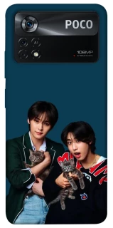 Чехол на Xiaomi Poco X4 Pro 5G Lee Know and Han - Stray Kids фото 1 из 1