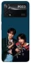 Чохол на Xiaomi Poco X4 Pro 5G Lee Know and Han - Stray Kids фото 1 з 1