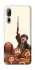 Чохол на ZTE Axon 10 Pro Harry Potter V22 фото 1 з 1