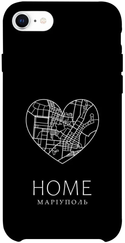 Чохол на Apple iPhone SE (2020) Маріуполь Home фото 1 з 1