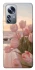 Чохол на Xiaomi 12 / 12X Morning Flowers zon фото 1 з 1