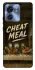 Чохол на Motorola Edge 40 Cheat Meal фото 1 з 1