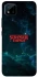 Чехол на Realme C11 (2021) Stranger Things ver.30 фото 1 из 1