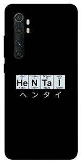 Чохол на Xiaomi Mi Note 10 Lite Хентай фото 1 з 1