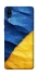 Чохол на ZTE Blade A5 (2020) Flag v2 фото 1 з 1