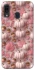 Чехол на Samsung Galaxy A20 / A30 Autumn vibes ver.2 фото 1 Чехол на Samsung Galaxy A20 / A30 Autumn vibes ver.2 фото 1 из 1