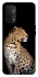 Чохол на Oppo A54 5G / A74 5G Leopard v2 фото 1 з 1