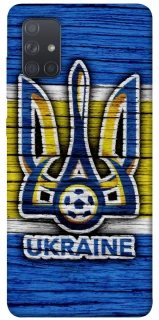 Чохол на Samsung Galaxy A71 UA-Football ver.1 фото 1 з 1