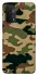 Чохол на Oppo A54 5G / A74 5G Camouflage v27 фото 1 з 1