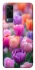 Чохол на Vivo Y53s Тюльпанове поле фото 1 з 1