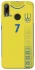 Чехол на Huawei P Smart (2019) UA-Football ver.3 фото 1 из 1