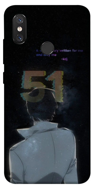 Чохол на Xiaomi Mi 8 Omniscient Reader's v5 фото 1 з 1