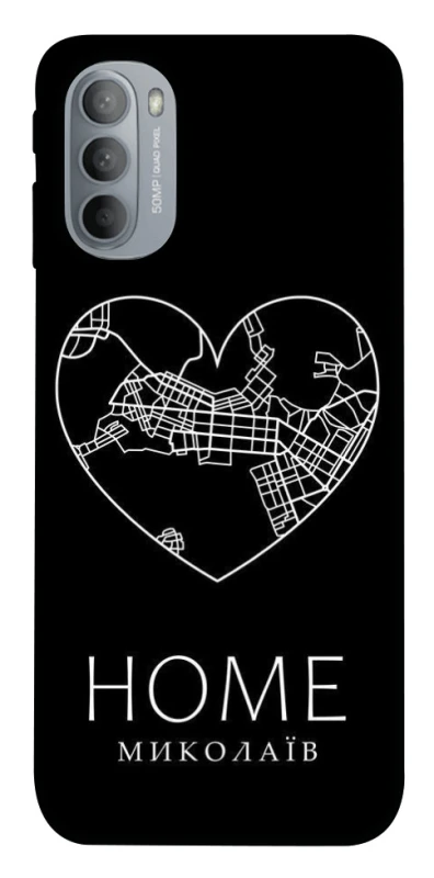 Чохол на Motorola Moto G31 Миколаїв Home фото 1 з 1