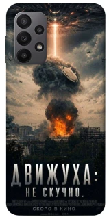 Чехол на Samsung Galaxy A23 4G Moscow never sleeps фото 1 из 1