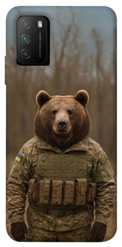 Чохол на Xiaomi Poco M3 Ведмідь захисник фото 1 з 1