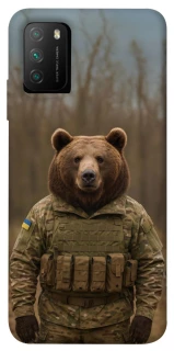 Чохол на Xiaomi Poco M3 Ведмідь захисник фото 1 з 1