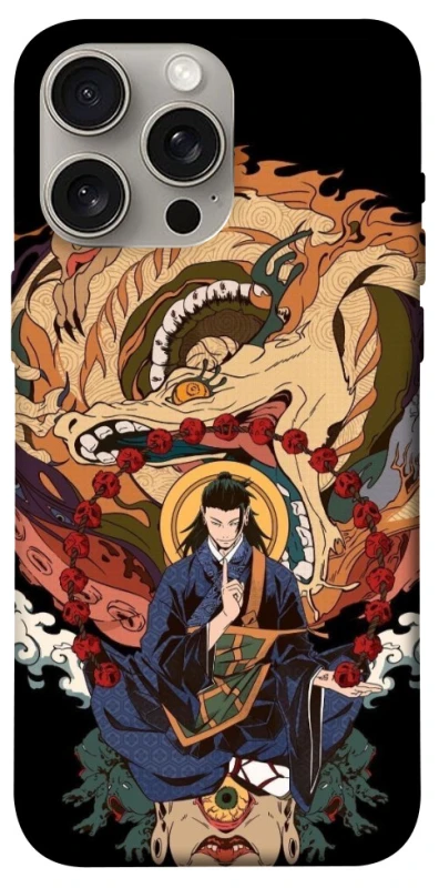 Чехол на Apple iPhone 15 Pro Max (6.7") Suguru Geto фото 1 из 1