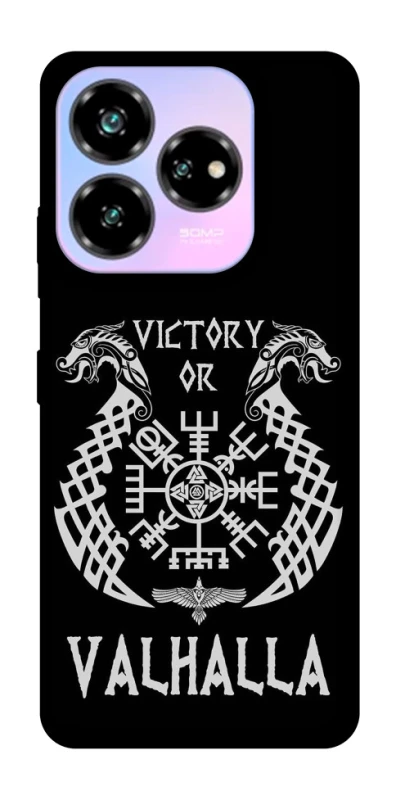 Чохол на ZTE Nubia V60 Desing Victory or Valhalla фото 1 з 1