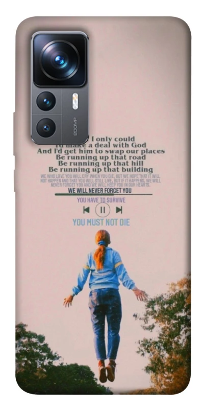 Чохол на Xiaomi 12T / 12T Pro Stranger Things ver.4 фото 1 з 1