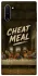 Чохол на Samsung Galaxy Note 10 Cheat Meal фото 1 з 1