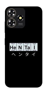 Чохол на ZTE Blade A73 4G Хентай фото 1 з 1