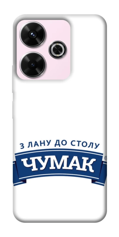 Чехол на Xiaomi Poco M6 4G Чумак фото 1 из 1