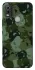 Чохол на Nokia C21 Plus Camouflage v31 фото 1 з 1