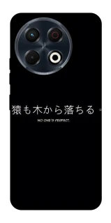 Чохол на TECNO Spark 30 Pro (KL7) Japanese Perfect фото 1 з 1