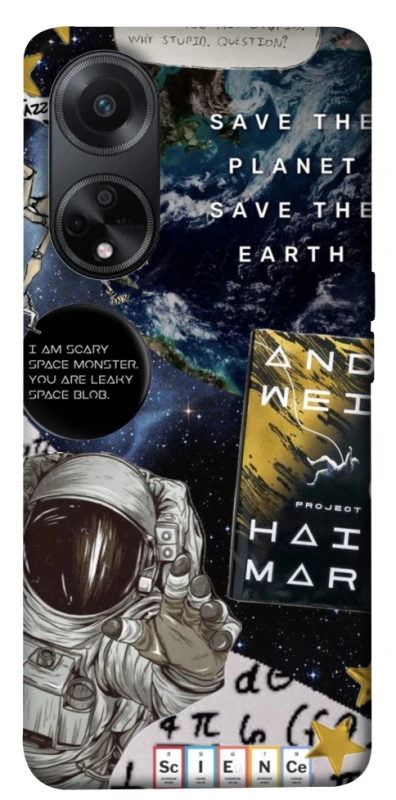 Чохол на Oppo A98 Project Hail Mary ver.5 фото 1 з 1