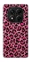 Чехол на Xiaomi Redmi Note 14 Pro 4G Leopard Skin v3 фото 1 из 1