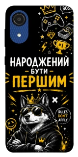 Чохол на Samsung Galaxy A03 Core Народжений бути Першим фото 1 з 1