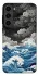 Чохол на Samsung Galaxy S23 Japan wave фото 1 з 1