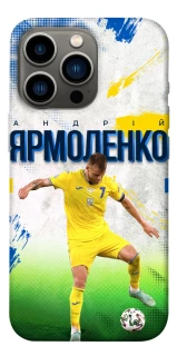 Чехол на Apple iPhone 13 Pro (6.1") Ярмоленко №7 фото 1 из 1