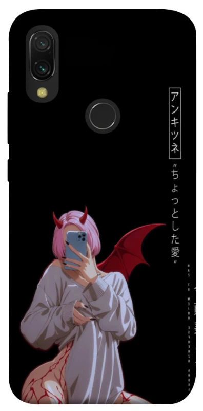 Чехол на Xiaomi Redmi 7 Hot Demon фото 1 из 1