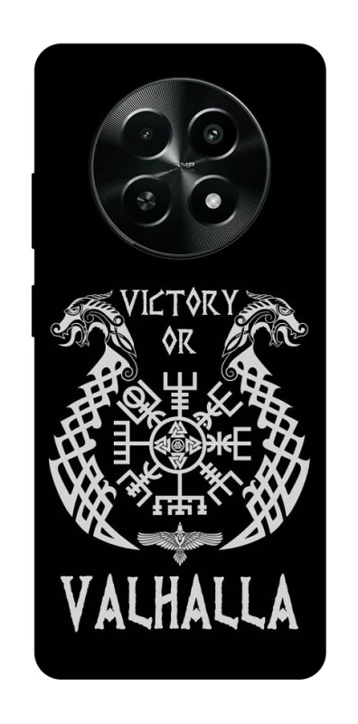 Чохол на Realme Narzo 70x Victory or Valhalla фото 1 з 1