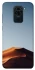 Чохол на Xiaomi Redmi Note 9 / Redmi 10X Dune фото 1 з 1