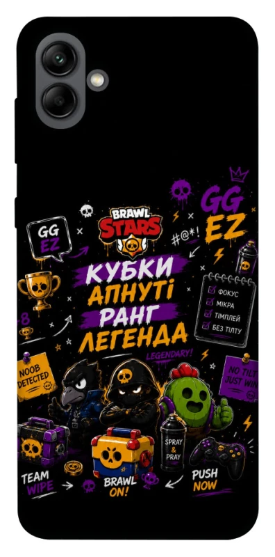 Чохол на Samsung Galaxy A04 Brawl Stars collage фото 1 з 1