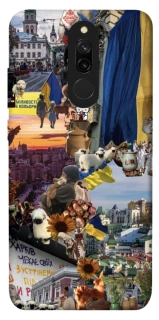 Чехол на Xiaomi Redmi 8 Ukraine style ver.2 фото 1 из 1