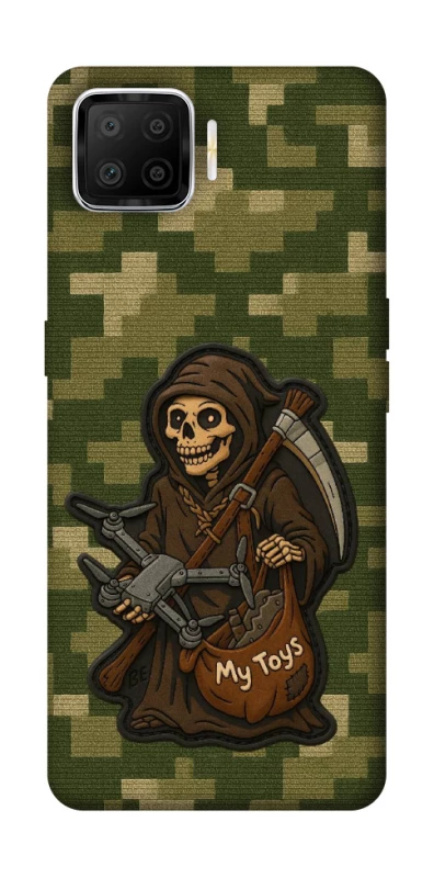 Чохол на Oppo A73 (2017) FPV surprise фото 1 з 1