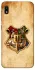 Чохол на Samsung Galaxy A10 (A105F) Harry Potter mood v1 фото 1 з 1