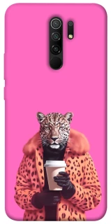 Чохол на Xiaomi Redmi 9 Леопард з кавою фото 1 з 1