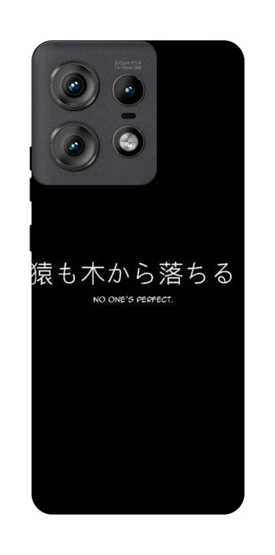 Чохол на Motorola Edge 50 Pro Japanese Perfect фото 1 з 1