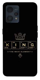 Чохол на Realme 9 4G / 9 Pro+ King ver.1 фото 1 з 1