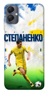 Чехол на Samsung Galaxy A05 Степаненко №6 фото 1 из 1