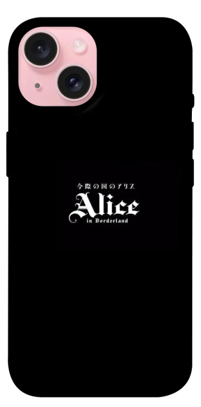 Чохол на Apple iPhone 15 (6.1") Alice in Borderland ver.7 фото 1 з 1