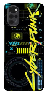 Чохол на Motorola Moto G22 Cyberpunk фото 1 з 1