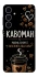 Чехол на Samsung Galaxy S25+ Кавоман фото 1 из 1
