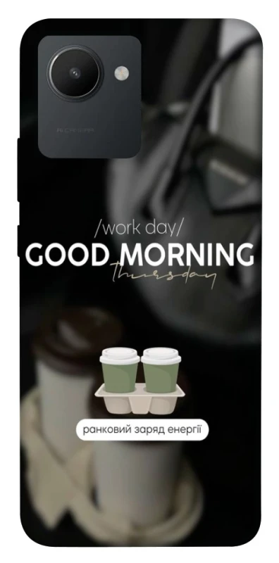 Чехол на Realme C30 Thursday coffee фото 1 из 1