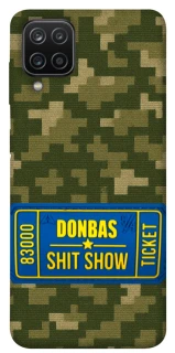 Чехол на Samsung Galaxy A12 Donbas ticket фото 1 из 1