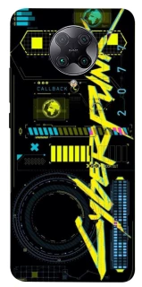 Чехол на Xiaomi Redmi K30 Pro / Poco F2 Pro Cyberpunk фото 1 из 1